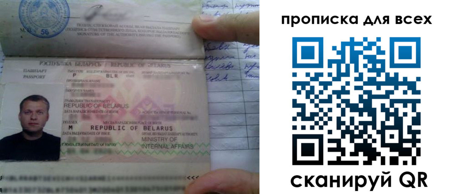найти адрес прописки в Калужской области