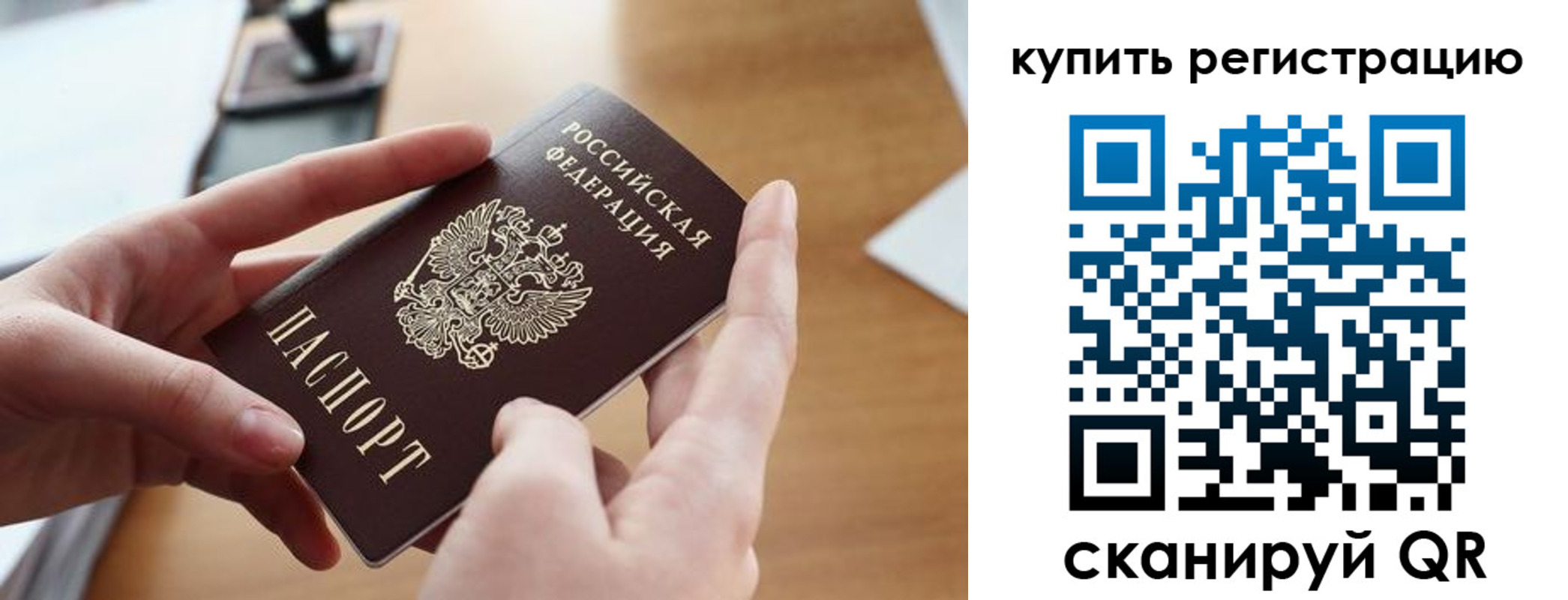 форма 3 в Калужской области