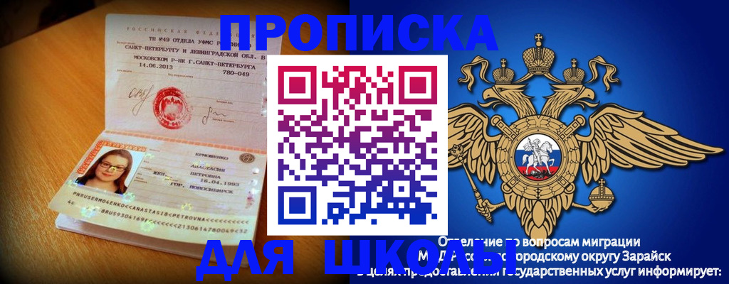 форма 3 в Калужской области