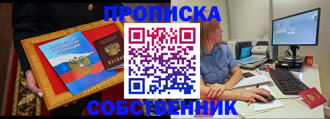 регистрация для дет. сада в Калужской области