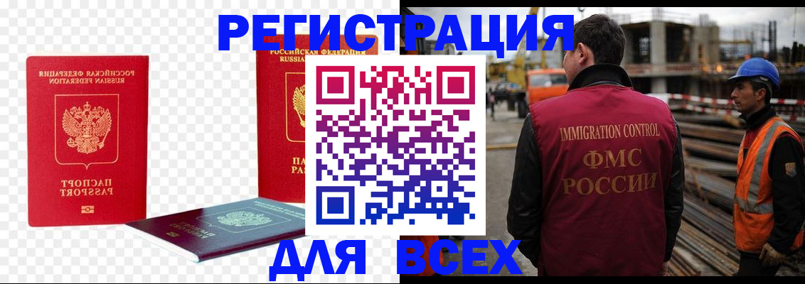 форма 3 в Калужской области